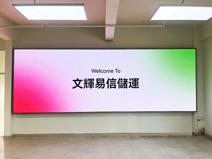 P1.53 small pitch led display.jpg